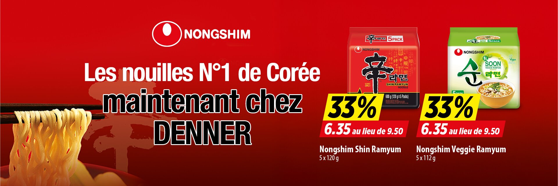 Nongshim