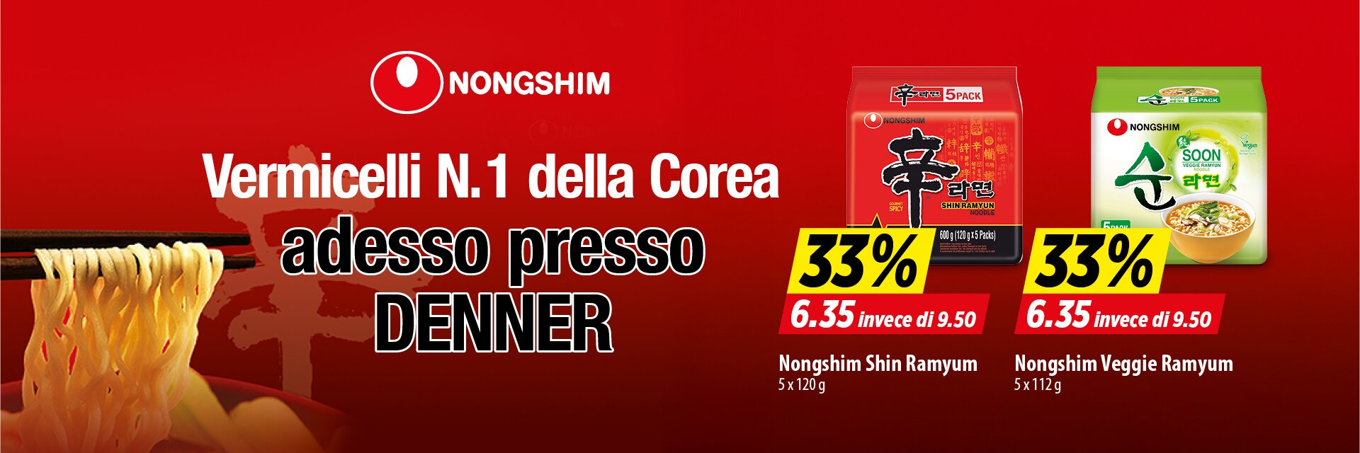 Nongshim