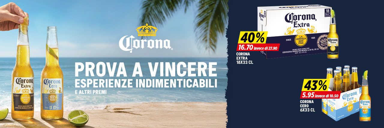 Corona