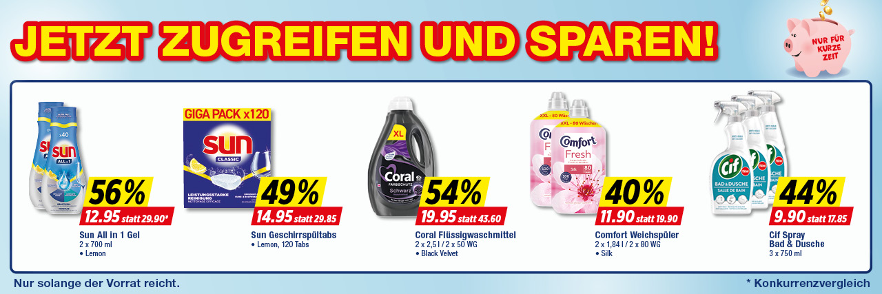 Unilever Omo